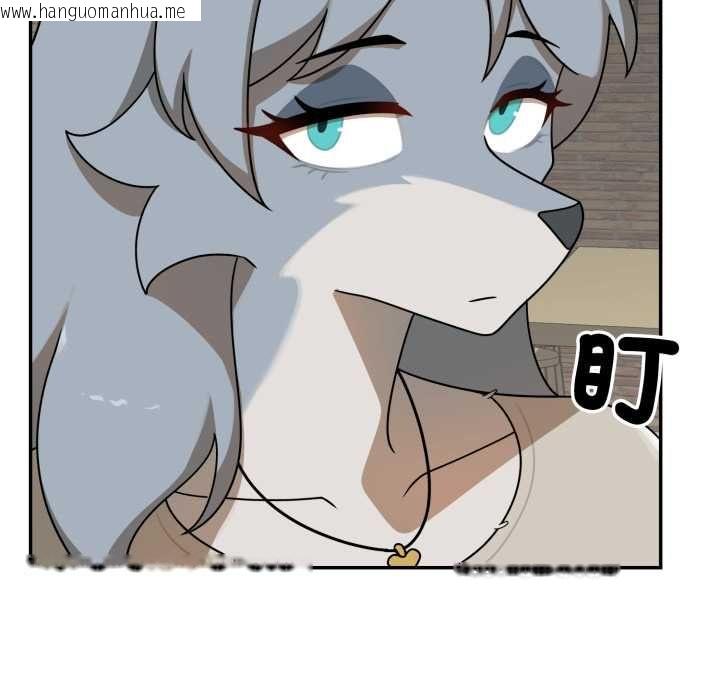 韩国漫画野兽的王国/野兽的乐章韩漫_野兽的王国/野兽的乐章-第19话在线免费阅读-韩国漫画-第88张图片