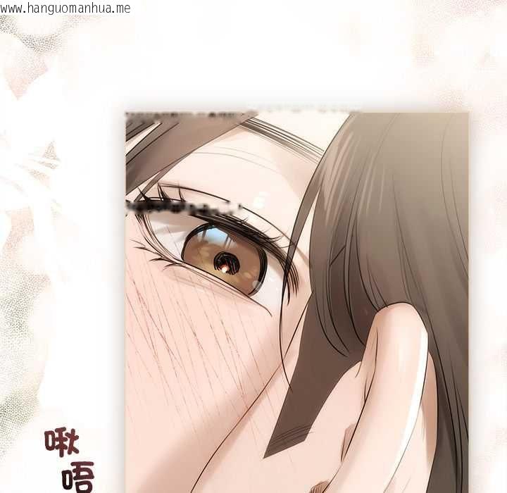 韩国漫画契约的代价/要命的契约韩漫_契约的代价/要命的契约-第23话在线免费阅读-韩国漫画-第120张图片