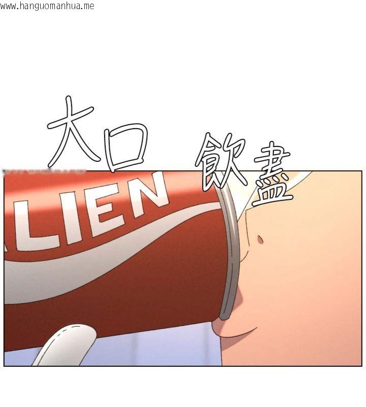 韩国漫画兄妹的秘密授课韩漫_兄妹的秘密授课-第104话-婚礼前先来一砲吧在线免费阅读-韩国漫画-第95张图片