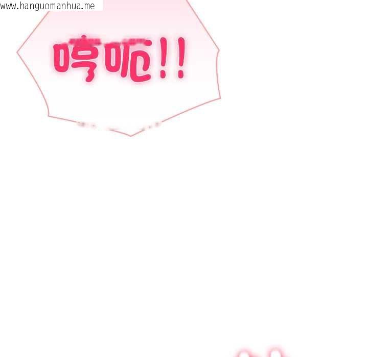 韩国漫画夫妇游戏/夫妇挑战赛韩漫_夫妇游戏/夫妇挑战赛-第73话在线免费阅读-韩国漫画-第90张图片