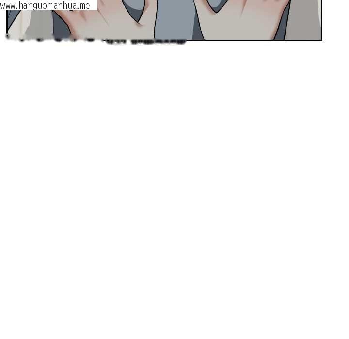 韩国漫画校花的双面生活韩漫_校花的双面生活-第34话在线免费阅读-韩国漫画-第75张图片