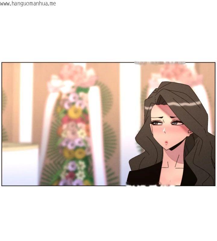 韩国漫画兄妹的秘密授课韩漫_兄妹的秘密授课-第104话-婚礼前先来一砲吧在线免费阅读-韩国漫画-第24张图片