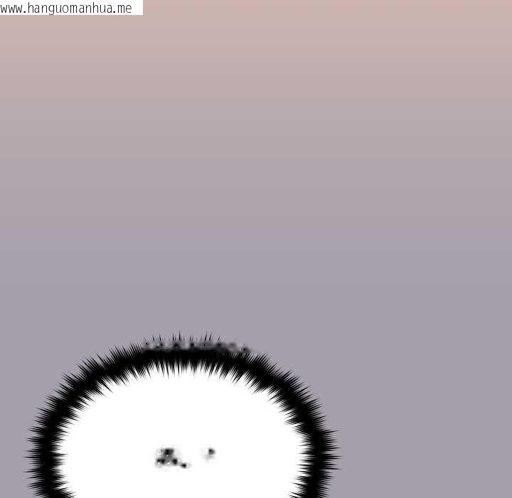 韩国漫画缺德邻居难相处韩漫_缺德邻居难相处-第79话在线免费阅读-韩国漫画-第82张图片