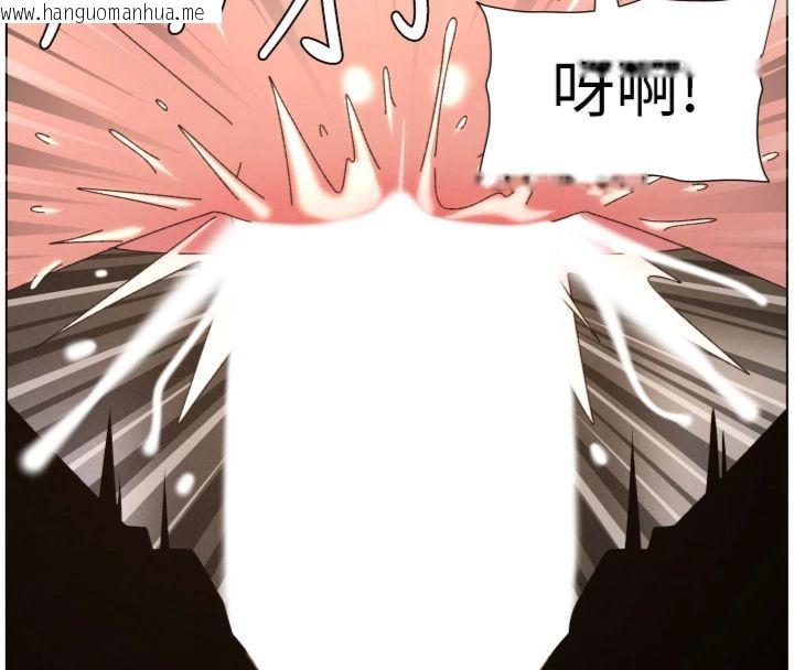 韩国漫画兄妹的秘密授课韩漫_兄妹的秘密授课-第104话-婚礼前先来一砲吧在线免费阅读-韩国漫画-第79张图片
