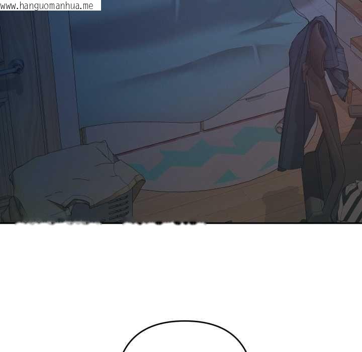 韩国漫画她们教会我的事/全员交往中韩漫_她们教会我的事/全员交往中-第28话在线免费阅读-韩国漫画-第107张图片