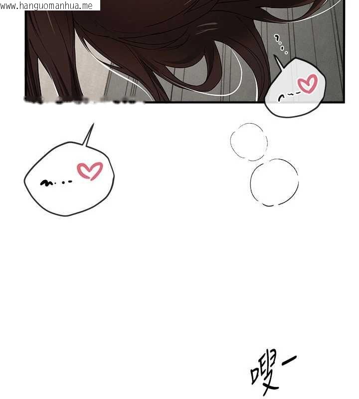韩国漫画Beautiful-Days韩漫_Beautiful-Days-第77话-对韩雪上下夹攻在线免费阅读-韩国漫画-第86张图片