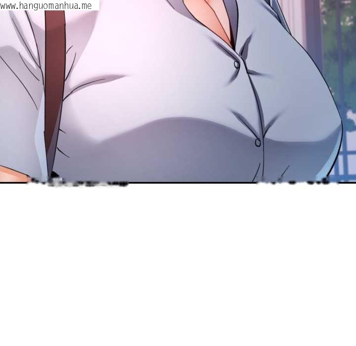 韩国漫画可以爱你吗/似曾相识的她韩漫_可以爱你吗/似曾相识的她-第99话在线免费阅读-韩国漫画-第77张图片
