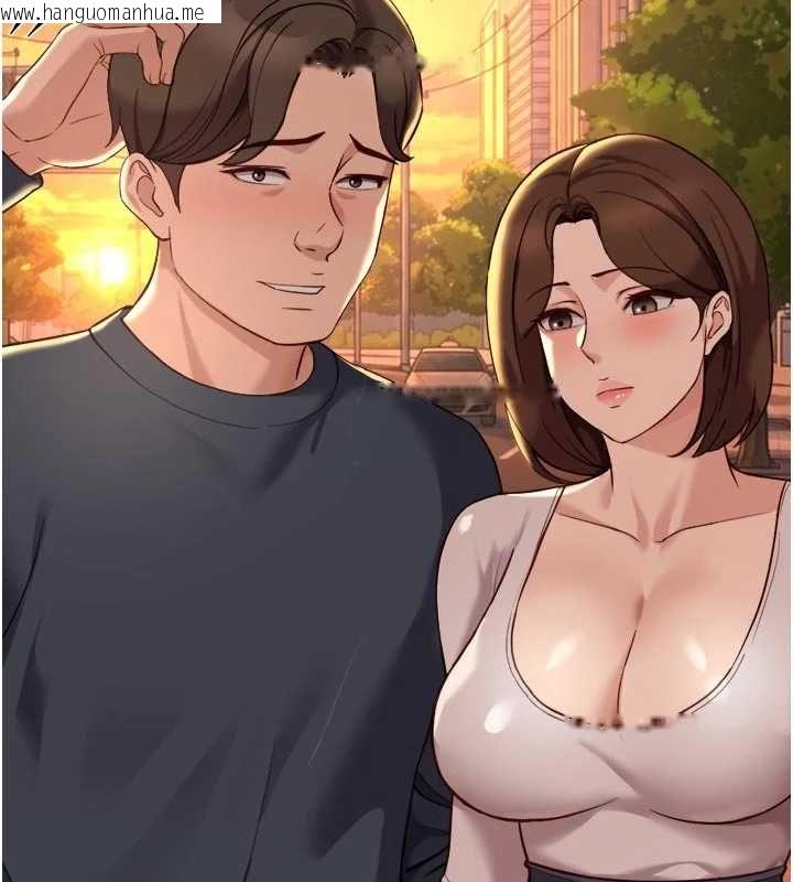 韩国漫画鲁蛇社畜的金手指韩漫_鲁蛇社畜的金手指-第67话-解放封印已久的本性在线免费阅读-韩国漫画-第148张图片