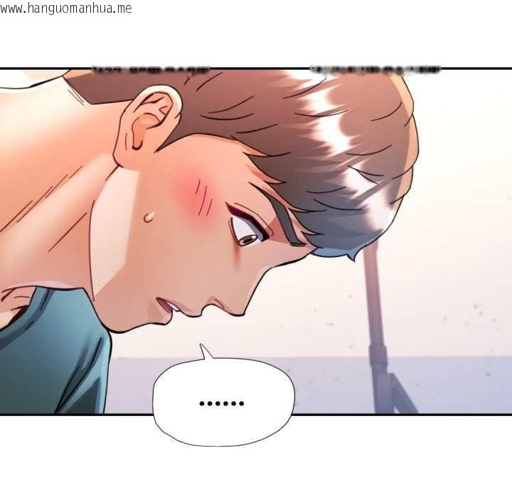 韩国漫画可以爱你吗/似曾相识的她韩漫_可以爱你吗/似曾相识的她-第99话在线免费阅读-韩国漫画-第126张图片