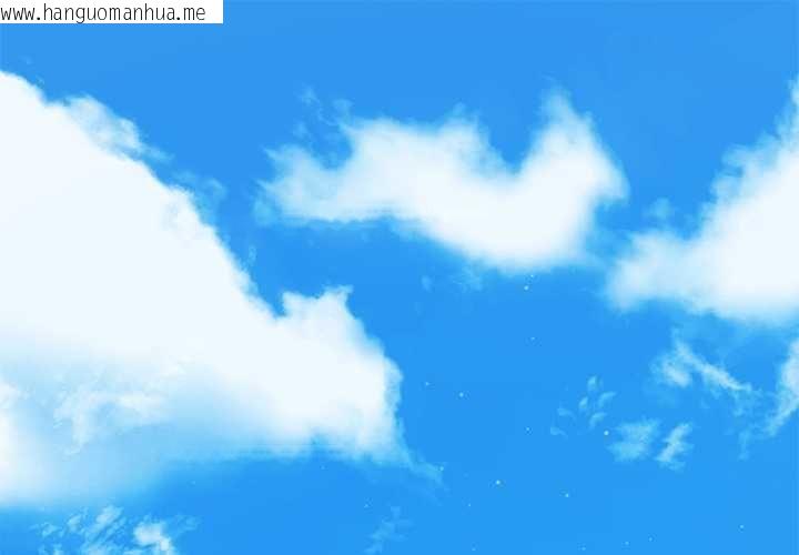 韩国漫画契约的代价/要命的契约韩漫_契约的代价/要命的契约-第23话在线免费阅读-韩国漫画-第1张图片