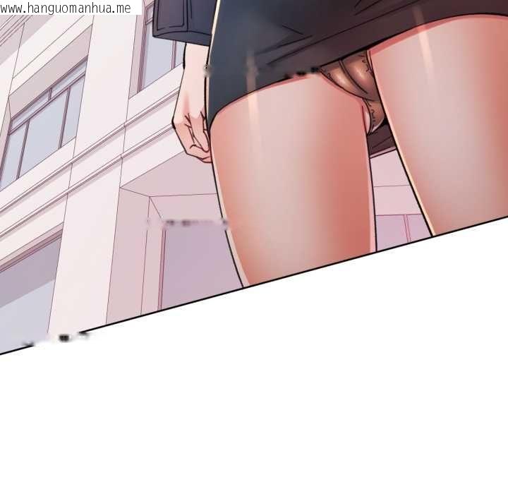 韩国漫画可以爱你吗/似曾相识的她韩漫_可以爱你吗/似曾相识的她-第99话在线免费阅读-韩国漫画-第18张图片