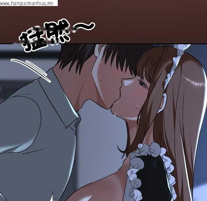 韩国漫画校花的双面生活韩漫_校花的双面生活-第34话在线免费阅读-韩国漫画-第147张图片