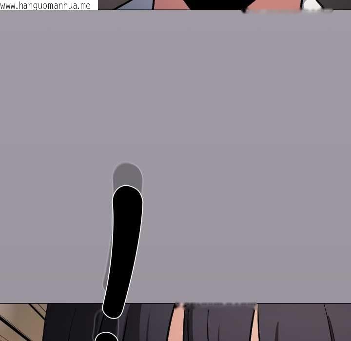 韩国漫画缺德邻居难相处韩漫_缺德邻居难相处-第79话在线免费阅读-韩国漫画-第84张图片
