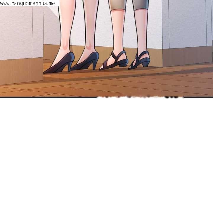 韩国漫画可以爱你吗/似曾相识的她韩漫_可以爱你吗/似曾相识的她-第99话在线免费阅读-韩国漫画-第66张图片