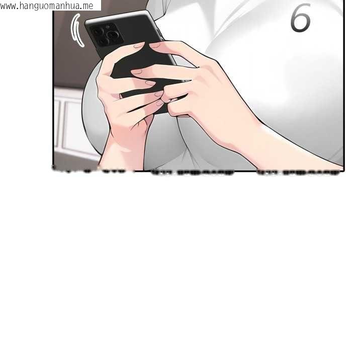 韩国漫画夫妇游戏/夫妇挑战赛韩漫_夫妇游戏/夫妇挑战赛-第73话在线免费阅读-韩国漫画-第149张图片