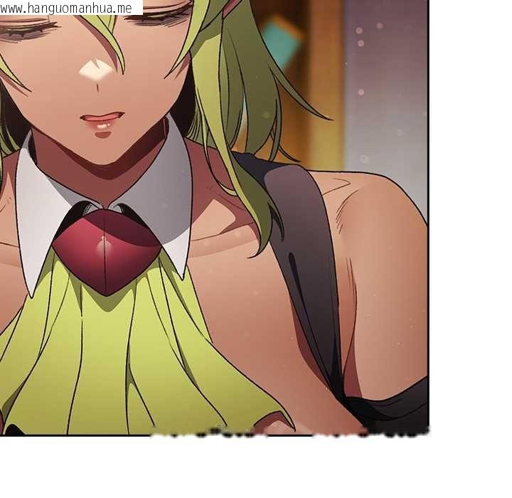 韩国漫画男人稀缺的异世界/当前女友变成异世界独裁者韩漫_男人稀缺的异世界/当前女友变成异世界独裁者-第31话在线免费阅读-韩国漫画-第52张图片