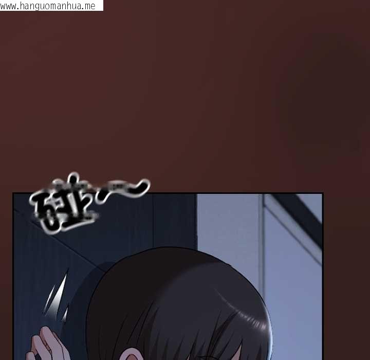 韩国漫画校花的双面生活韩漫_校花的双面生活-第34话在线免费阅读-韩国漫画-第152张图片
