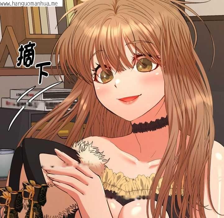 韩国漫画她们教会我的事/全员交往中韩漫_她们教会我的事/全员交往中-第28话在线免费阅读-韩国漫画-第50张图片