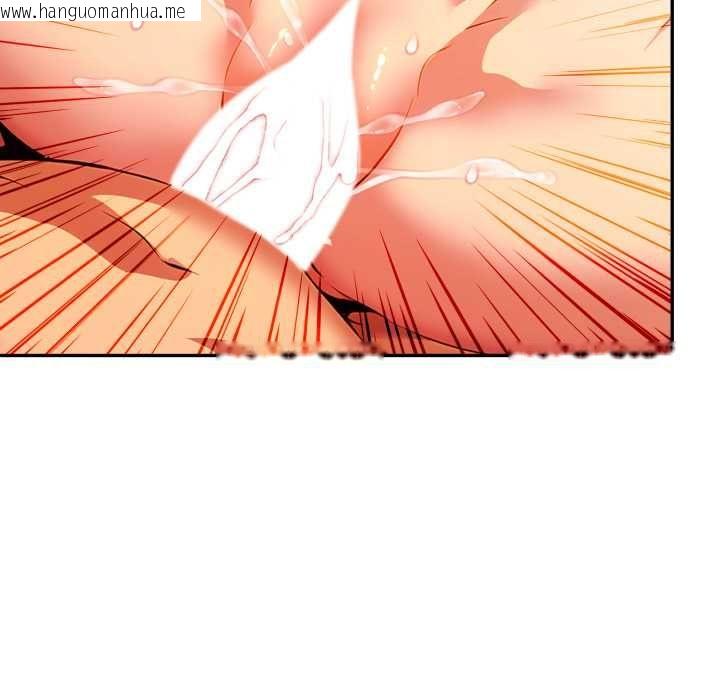 韩国漫画美魔女都爱我韩漫_美魔女都爱我-第25话在线免费阅读-韩国漫画-第113张图片