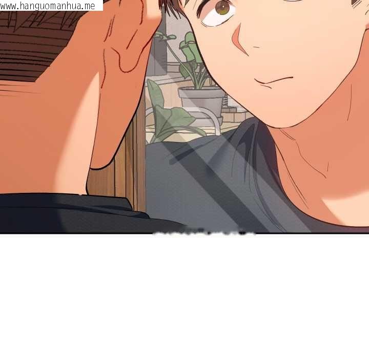 韩国漫画她们教会我的事/全员交往中韩漫_她们教会我的事/全员交往中-第28话在线免费阅读-韩国漫画-第82张图片