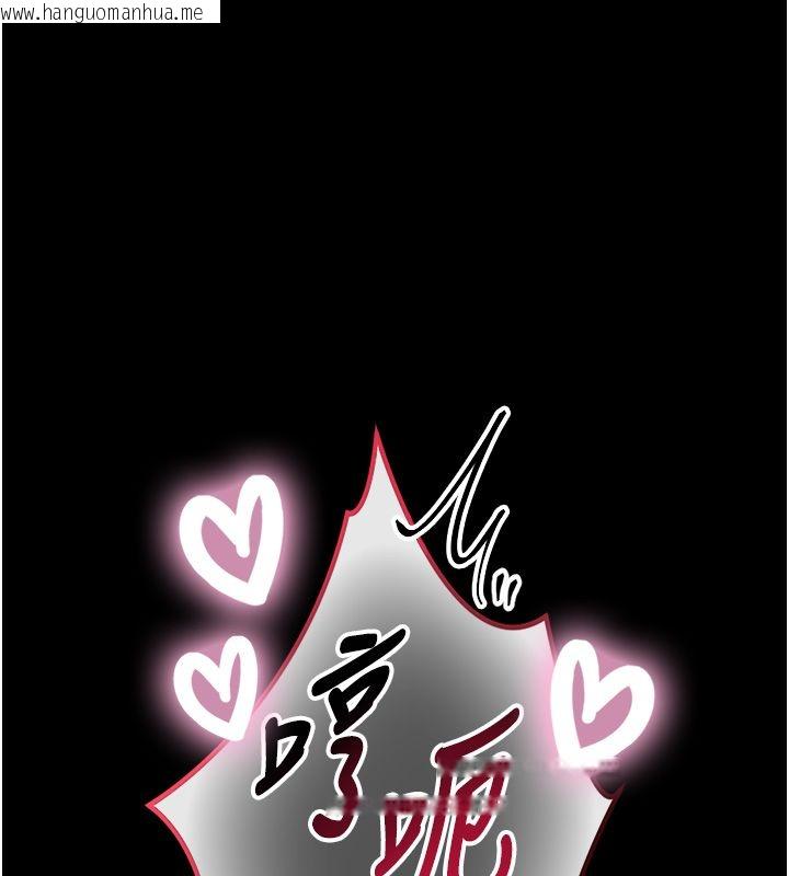 韩国漫画与生巨来韩漫_与生巨来-第20话-无法按捺的浴火在线免费阅读-韩国漫画-第66张图片