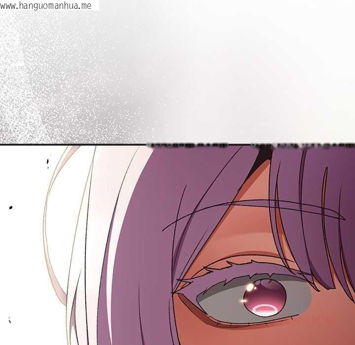 韩国漫画男人稀缺的异世界/当前女友变成异世界独裁者韩漫_男人稀缺的异世界/当前女友变成异世界独裁者-第31话在线免费阅读-韩国漫画-第123张图片