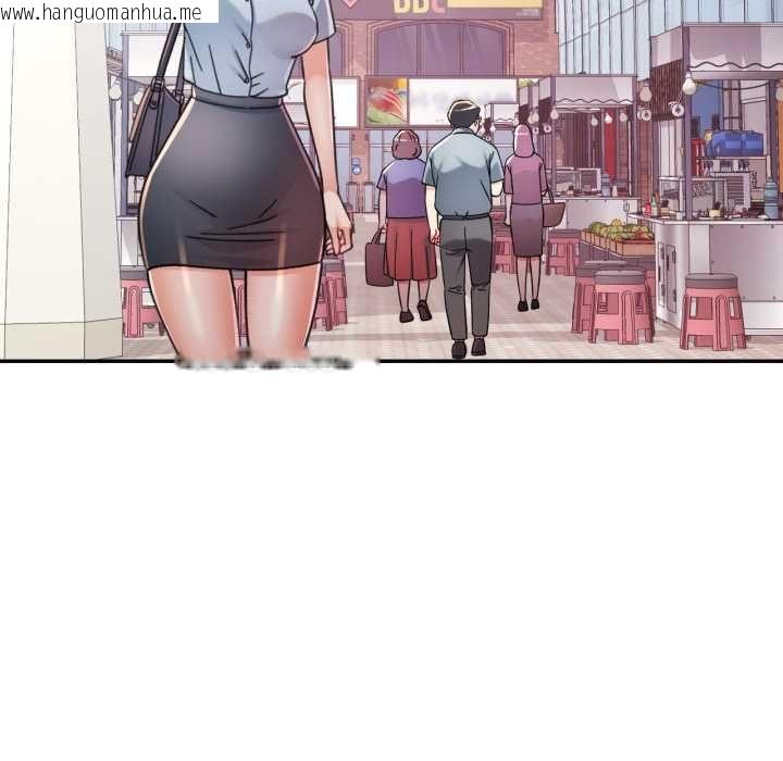 韩国漫画可以爱你吗/似曾相识的她韩漫_可以爱你吗/似曾相识的她-第99话在线免费阅读-韩国漫画-第37张图片