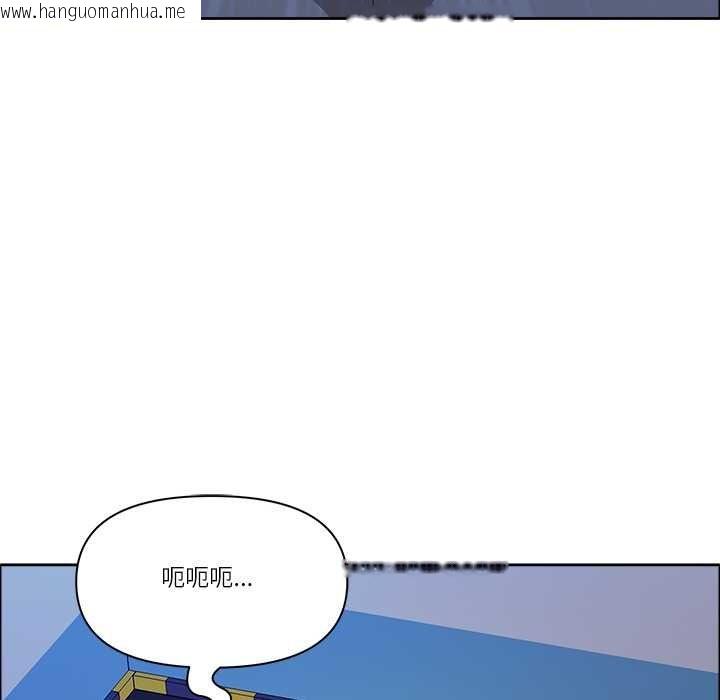 韩国漫画最强男人/天降奇迹韩漫_最强男人/天降奇迹-第70话在线免费阅读-韩国漫画-第146张图片