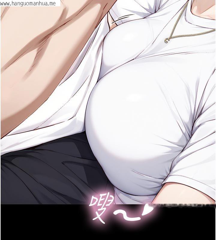 韩国漫画与生巨来韩漫_与生巨来-第20话-无法按捺的浴火在线免费阅读-韩国漫画-第24张图片