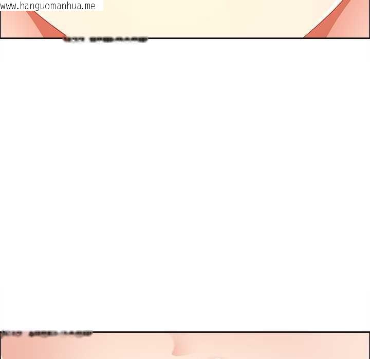 韩国漫画最强男人/天降奇迹韩漫_最强男人/天降奇迹-第70话在线免费阅读-韩国漫画-第15张图片