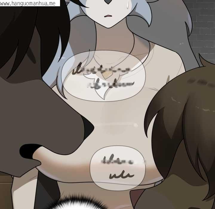 韩国漫画野兽的王国/野兽的乐章韩漫_野兽的王国/野兽的乐章-第19话在线免费阅读-韩国漫画-第52张图片