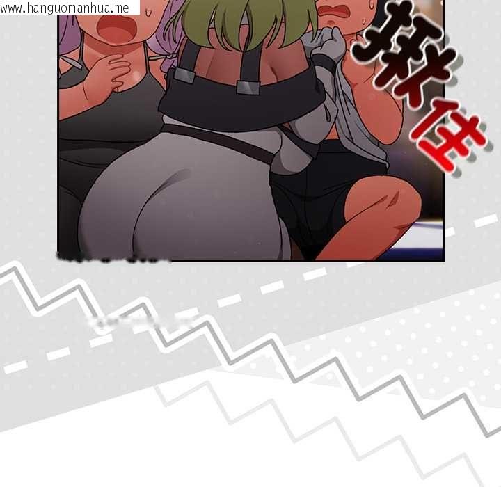 韩国漫画男人稀缺的异世界/当前女友变成异世界独裁者韩漫_男人稀缺的异世界/当前女友变成异世界独裁者-第31话在线免费阅读-韩国漫画-第61张图片