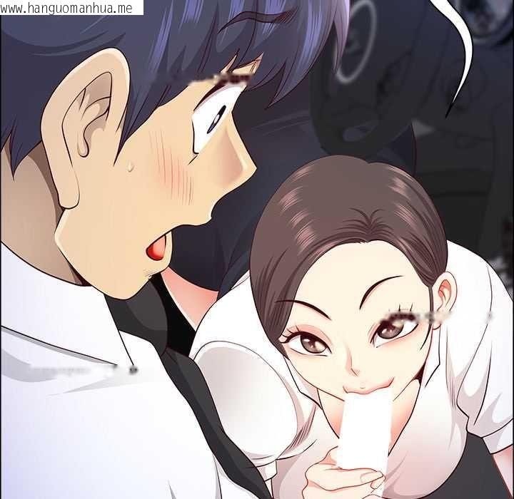 韩国漫画最强男人/天降奇迹韩漫_最强男人/天降奇迹-第70话在线免费阅读-韩国漫画-第25张图片