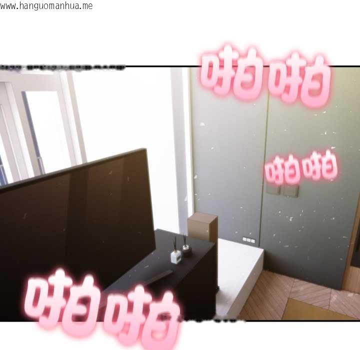韩国漫画夫妇游戏/夫妇挑战赛韩漫_夫妇游戏/夫妇挑战赛-第73话在线免费阅读-韩国漫画-第82张图片