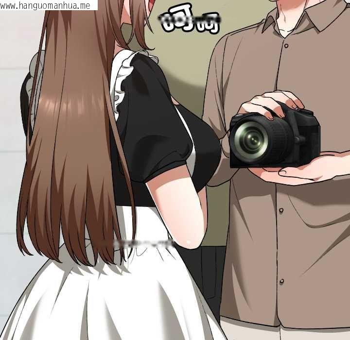 韩国漫画校花的双面生活韩漫_校花的双面生活-第34话在线免费阅读-韩国漫画-第30张图片