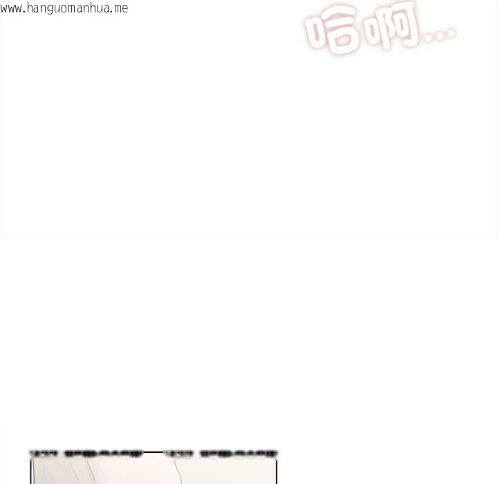 韩国漫画契约的代价/要命的契约韩漫_契约的代价/要命的契约-第23话在线免费阅读-韩国漫画-第130张图片