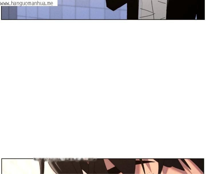 韩国漫画兄妹的秘密授课韩漫_兄妹的秘密授课-第104话-婚礼前先来一砲吧在线免费阅读-韩国漫画-第138张图片