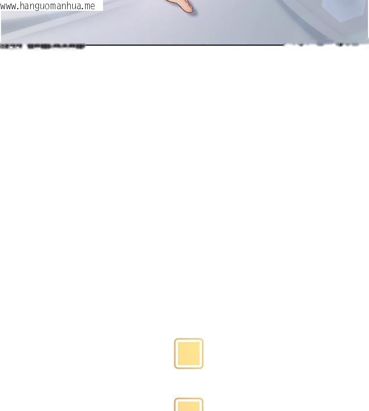 韩国漫画不纯吸血鬼韩漫_不纯吸血鬼-第13话-你不喜欢这样偷偷来吗?在线免费阅读-韩国漫画-第27张图片