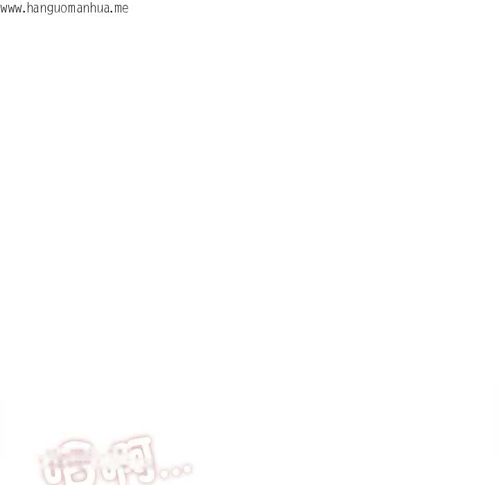 韩国漫画契约的代价/要命的契约韩漫_契约的代价/要命的契约-第23话在线免费阅读-韩国漫画-第128张图片