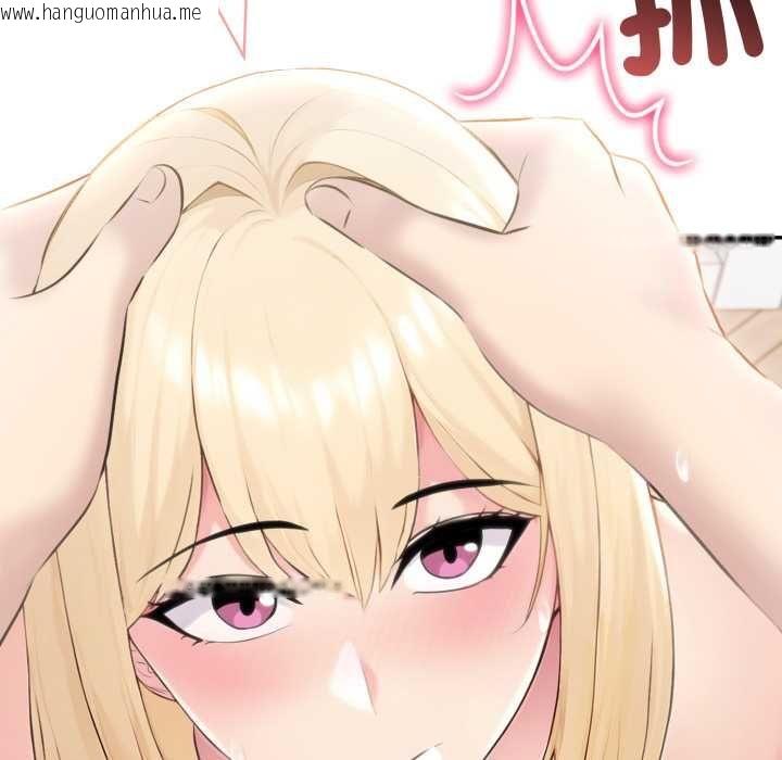 韩国漫画夫妇游戏/夫妇挑战赛韩漫_夫妇游戏/夫妇挑战赛-第73话在线免费阅读-韩国漫画-第73张图片
