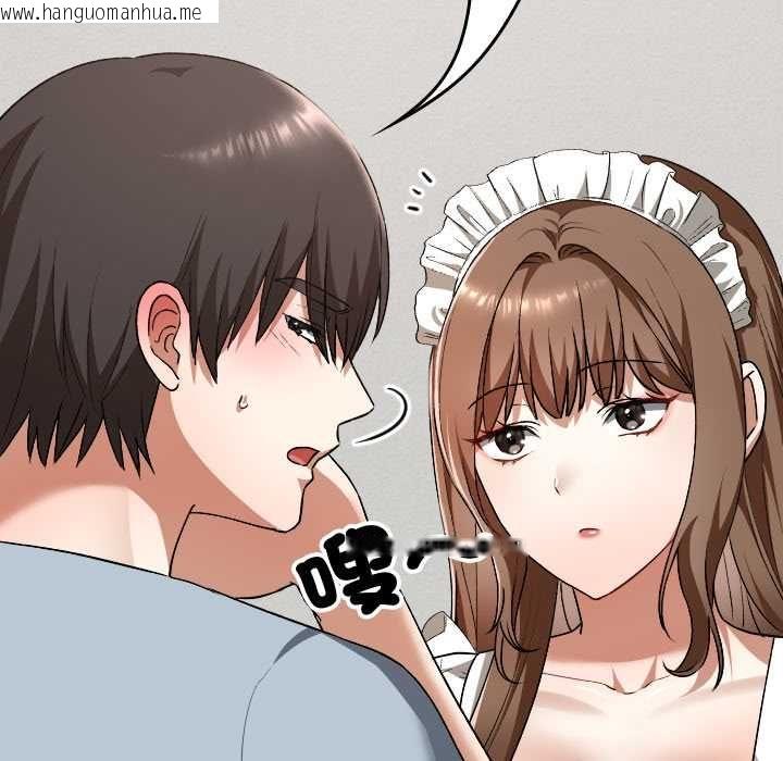 韩国漫画校花的双面生活韩漫_校花的双面生活-第34话在线免费阅读-韩国漫画-第54张图片