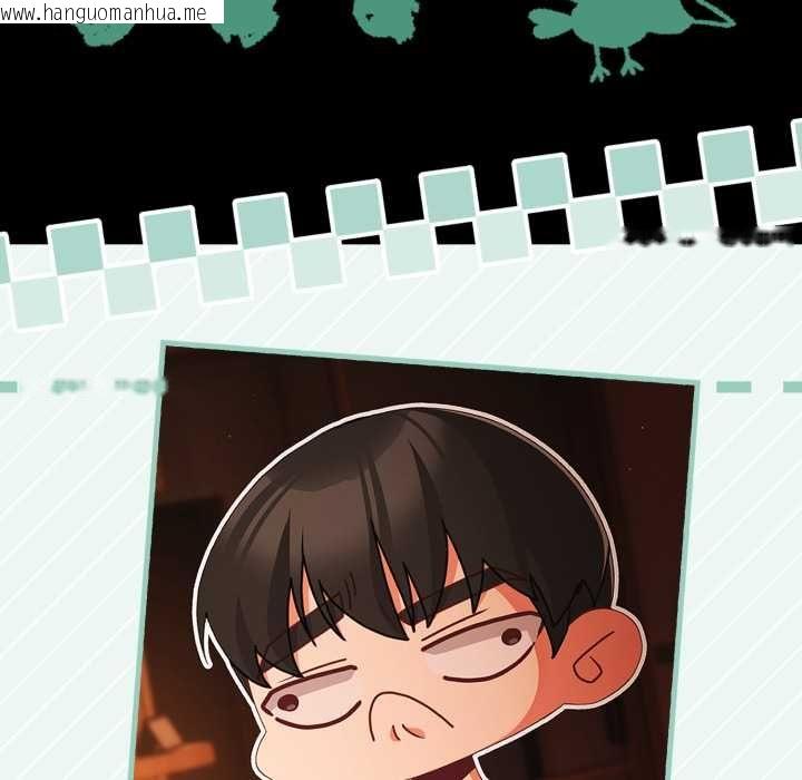韩国漫画幸福来得太突然/突然成为公寓管理员韩漫_幸福来得太突然/突然成为公寓管理员-第69话在线免费阅读-韩国漫画-第108张图片