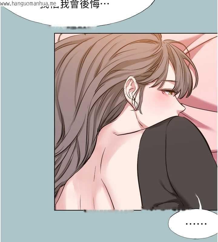 韩国漫画不要恋爱要打砲韩漫_不要恋爱要打砲-第39话-床上的心灵课程在线免费阅读-韩国漫画-第29张图片