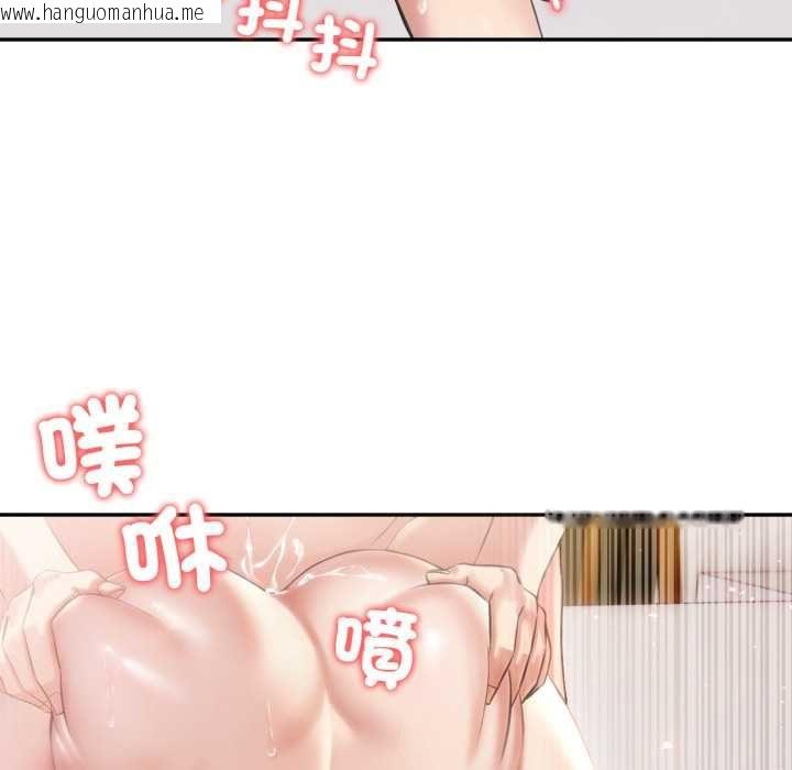 韩国漫画夫妇游戏/夫妇挑战赛韩漫_夫妇游戏/夫妇挑战赛-第73话在线免费阅读-韩国漫画-第55张图片