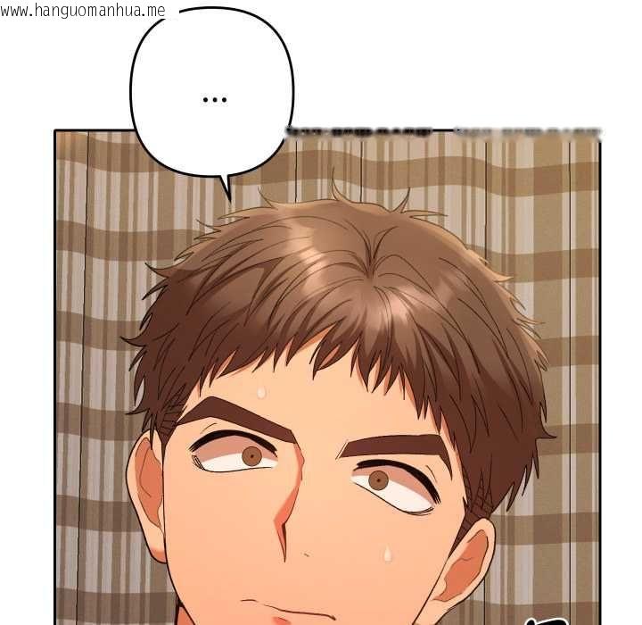 韩国漫画她们教会我的事/全员交往中韩漫_她们教会我的事/全员交往中-第28话在线免费阅读-韩国漫画-第58张图片