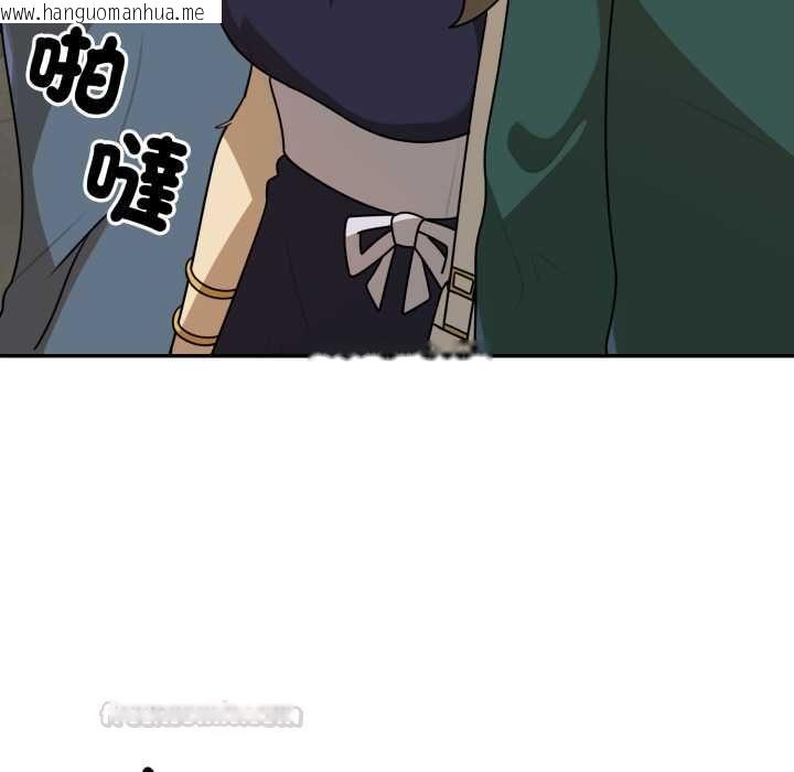 韩国漫画野兽的王国/野兽的乐章韩漫_野兽的王国/野兽的乐章-第19话在线免费阅读-韩国漫画-第98张图片