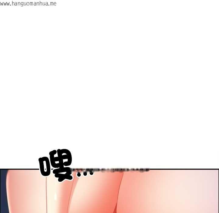 韩国漫画最强男人/天降奇迹韩漫_最强男人/天降奇迹-第70话在线免费阅读-韩国漫画-第69张图片