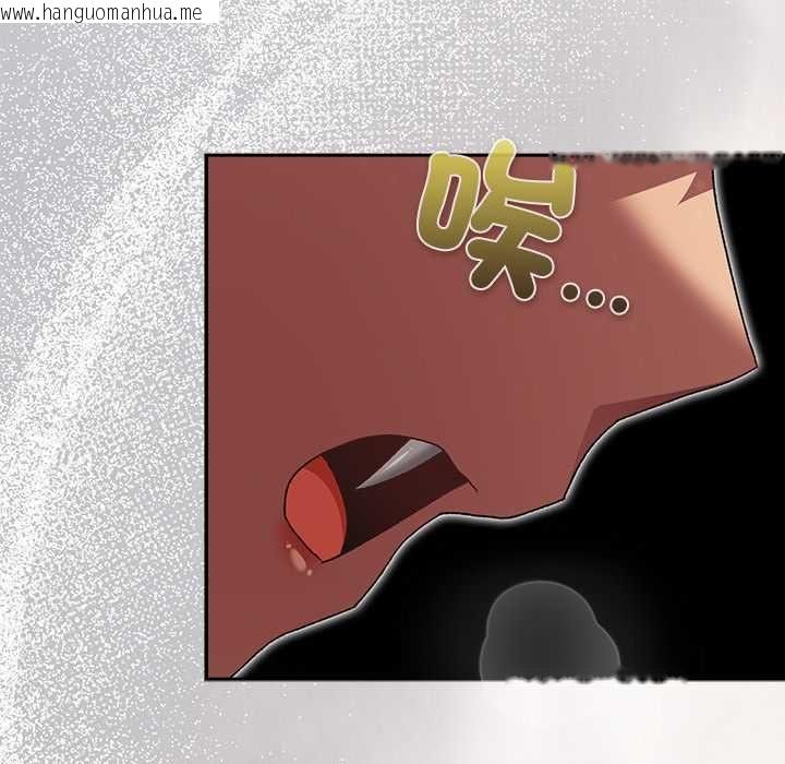 韩国漫画男人稀缺的异世界/当前女友变成异世界独裁者韩漫_男人稀缺的异世界/当前女友变成异世界独裁者-第31话在线免费阅读-韩国漫画-第71张图片