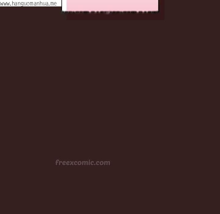 韩国漫画校花的双面生活韩漫_校花的双面生活-第34话在线免费阅读-韩国漫画-第140张图片