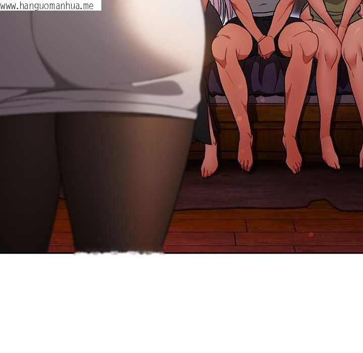 韩国漫画男人稀缺的异世界/当前女友变成异世界独裁者韩漫_男人稀缺的异世界/当前女友变成异世界独裁者-第31话在线免费阅读-韩国漫画-第50张图片